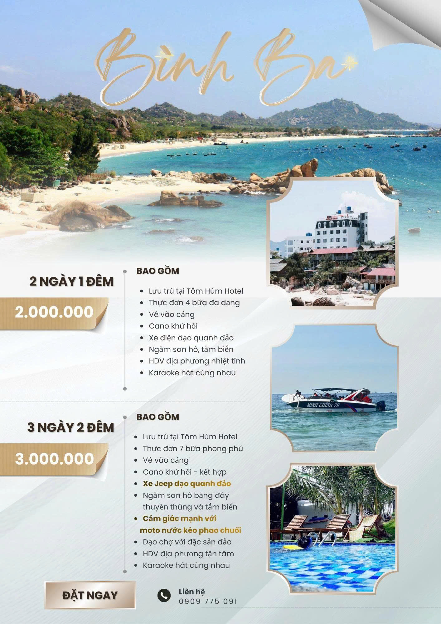 Tour Bình Ba 3 ngày 2 đêm tại Khách sạn Tôm Hùm, Bãi Nồm